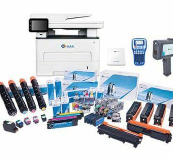 Profil Innoprint Semarang - Kota Semarang | Mbizmarket.co.id