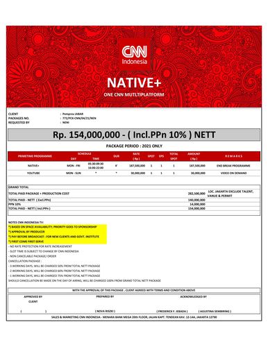 NATIVE+