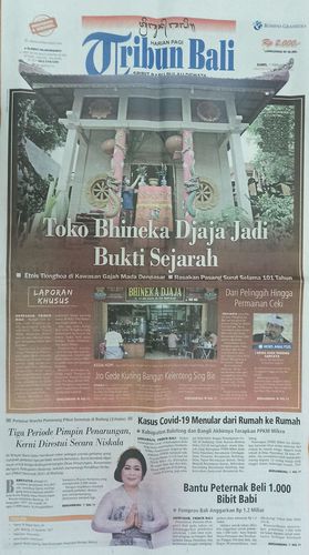 Koran Tribun Bali (Berlangganan bulanan)