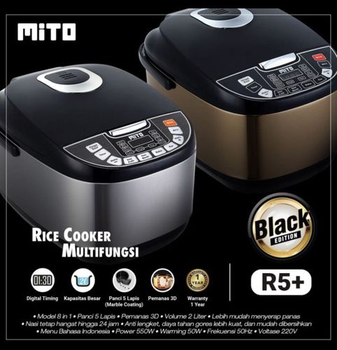Rice cooker
