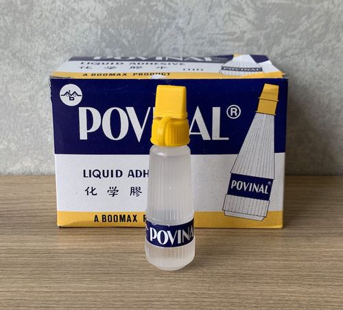 Lem Povinal Kecil