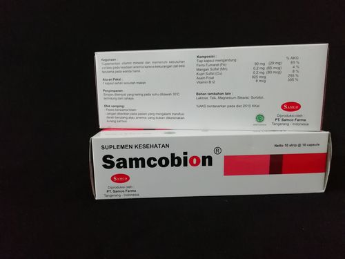 Samcobion