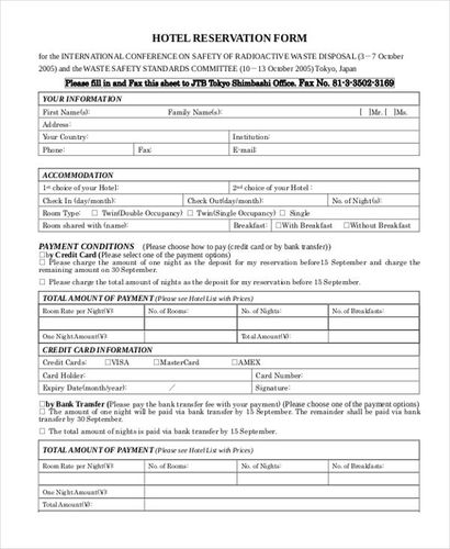 Reservation Form