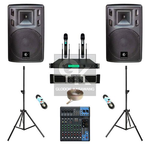 SOUND SYSTEM