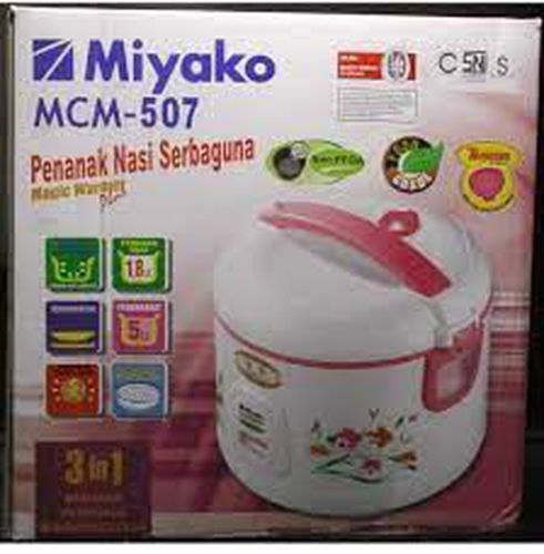 rice cooker