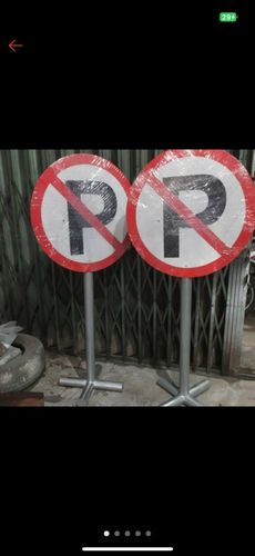 Rambu Portable Track 1
