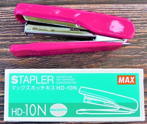 Stapler