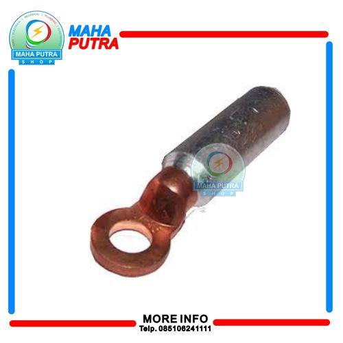 SCOON AL/CU 70mm