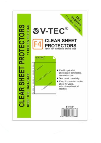 Sheet Protector