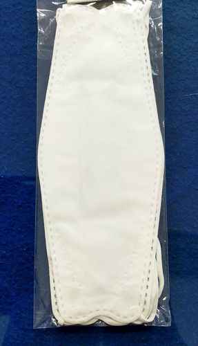 Masker