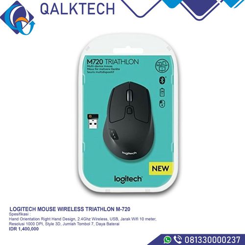 LOGITECH MOUSE WIRELESS TRIATHLON M720