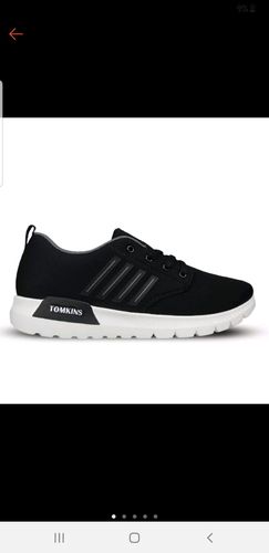 SEPATU