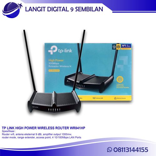 TP LINK HIGH POWER WIRELESS ROUTER WR841HP