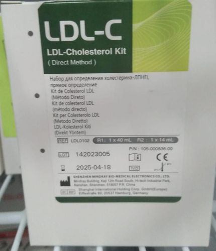 LDL - Cholesterol 1x40ml, 1x14ml
