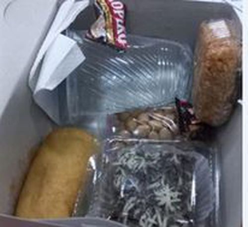 Snack Kotak