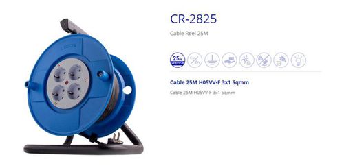 UTICON KABEL-BOX 4L 25M CR-2825