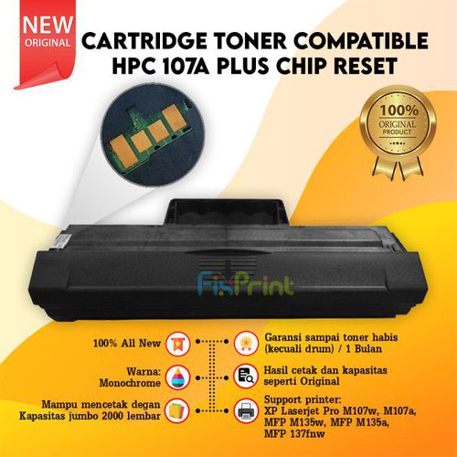 Compatible HP laserjet 107A