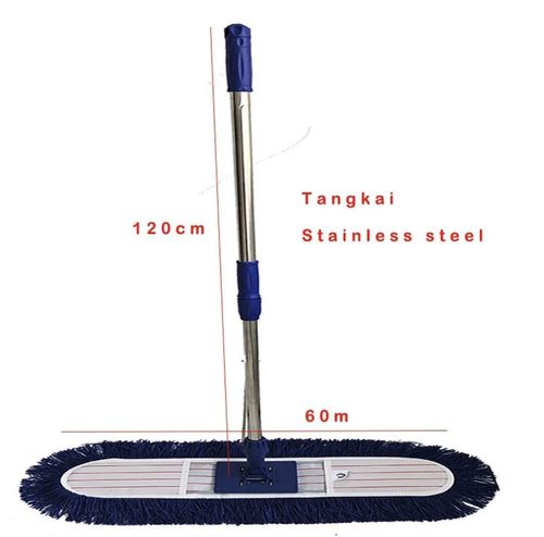LOBBY DUSTER FULL SET 60 CM