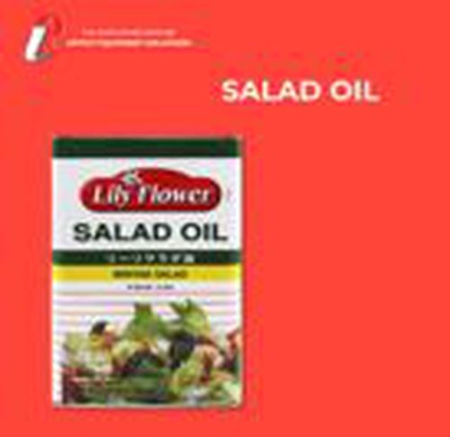 SALAD OIL 3 LTR