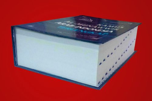 Jilid Hard Cover