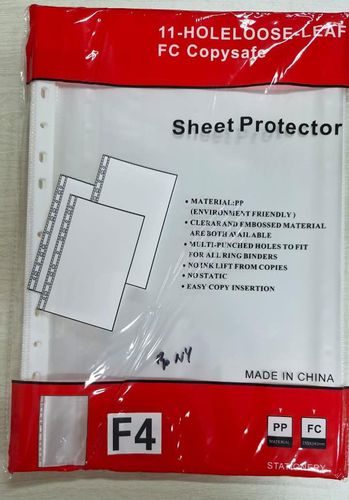 Sheet Protectpr F4