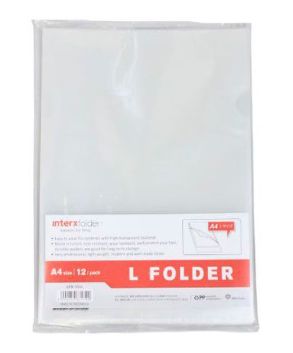 Map Bening Inter X Folder - A4