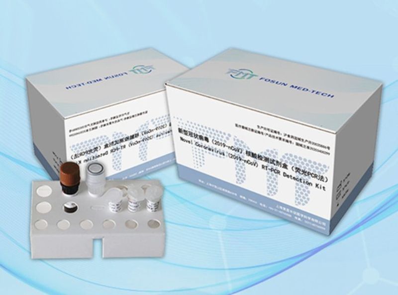 Fosun COVID 19 RT PCR Detection Kit