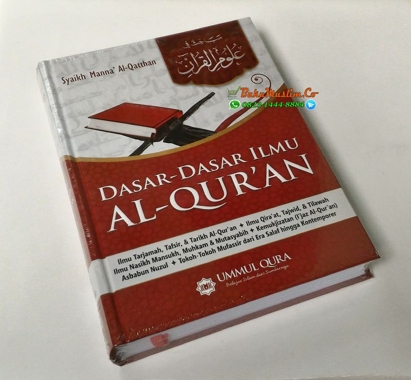 Buku DasarDasar Ilmu AlQur’an