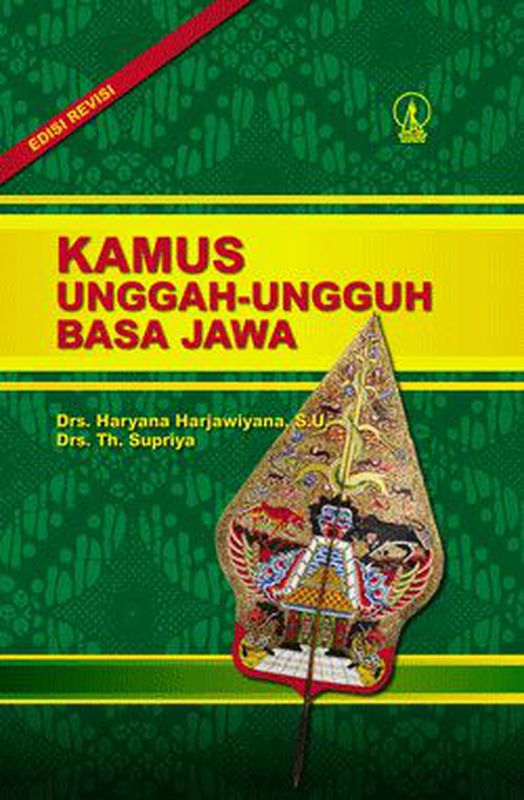 Kamus Unggah Ungguh Basa Jawa