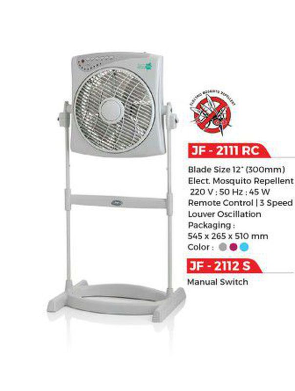 BOX FAN MASPION JF2111 REMOTE CONTROL