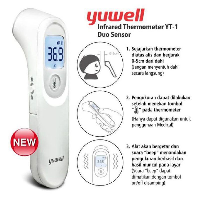 Thermogun Yuwell YT1