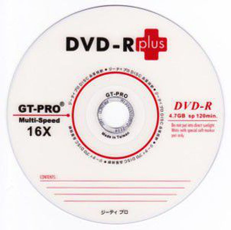 DVD BLANK