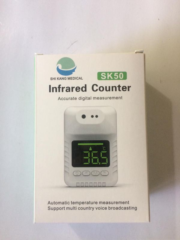 Alat Pengukur Suhu Infrared