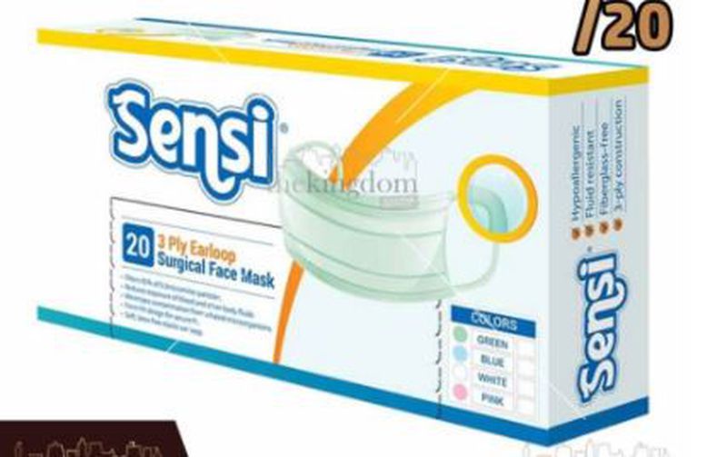 Sensimask 3Ply Earloop Surgical Face Mask Green Masker Sensi Hijau