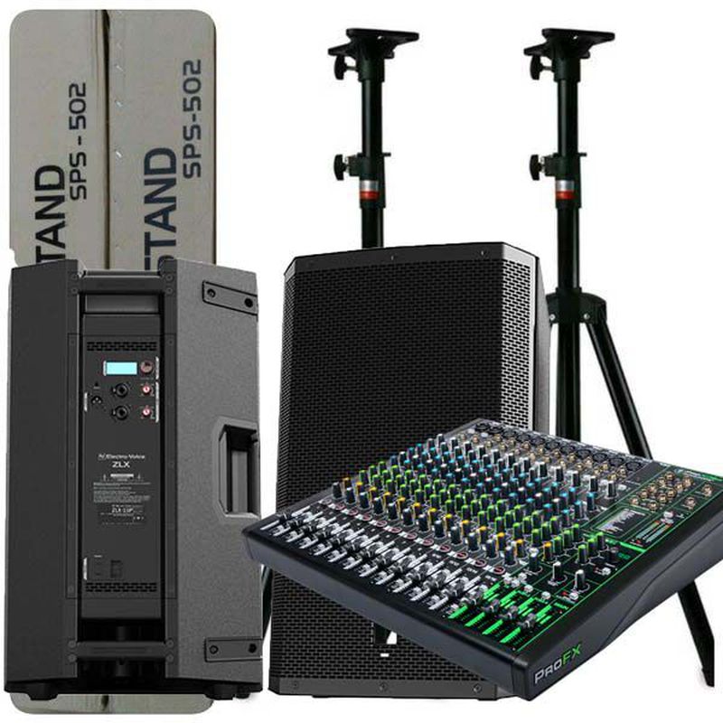 1 Set Audio Sound System