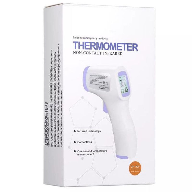 THERMOGUN GP-300