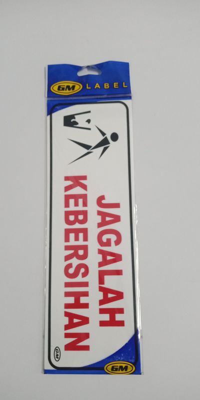 GM Label Besar Jagalah Kebersihan (10x30) LB 102