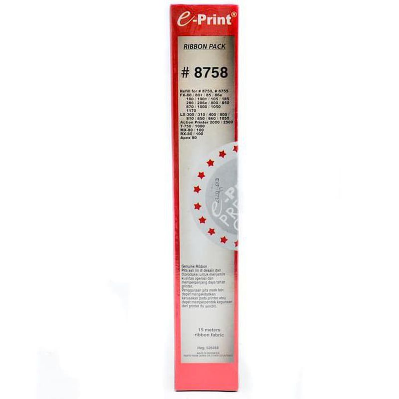 RIBBON PACK #8758 (Original e-Print)