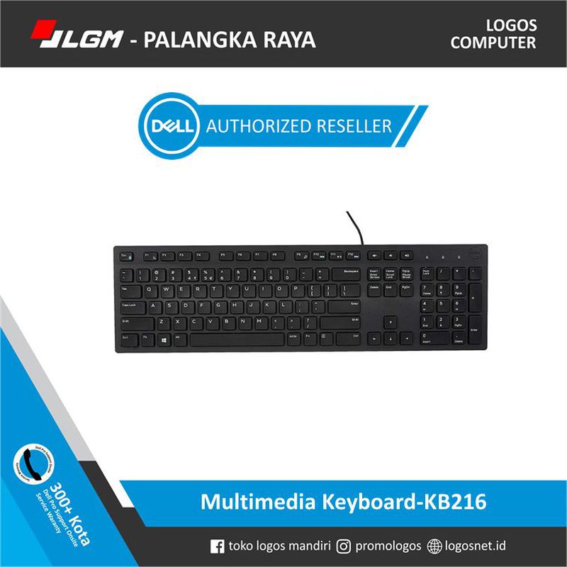 Dell Multimedia Keyboard KB216 - Black