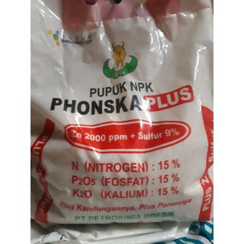 Pupuk NPK Merah