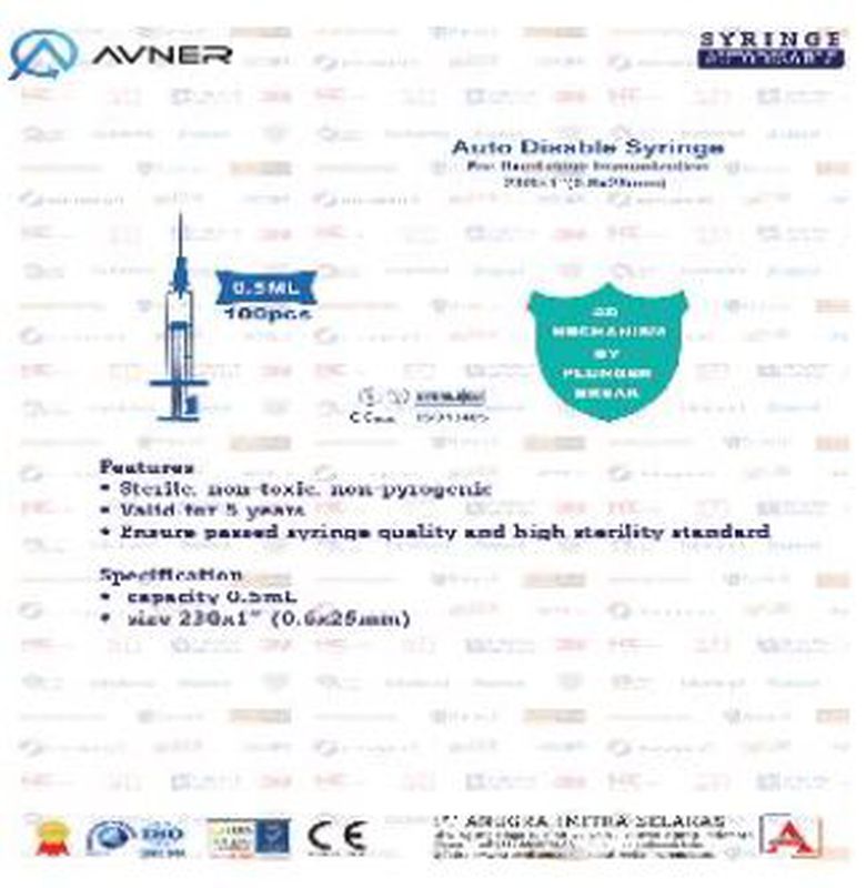 AVNER AUTO DISABLE SYRINGE