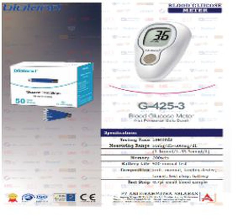 BLOOD GLUCOSE METER