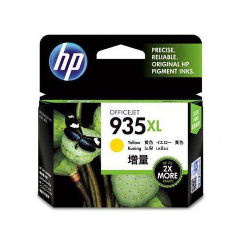 Buy HP 935XL Yellow Ink Cartridge C2P26AA | Order HP 935XL Yellow Ink Cartridge - View #4