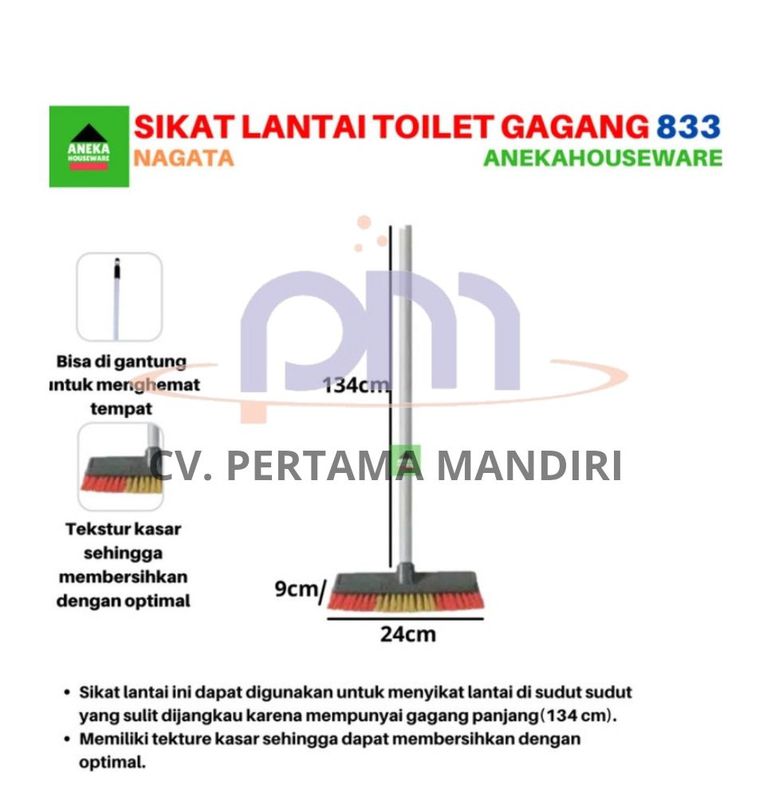 Sikat Lantai Gagang Panjang Nagata Pcs