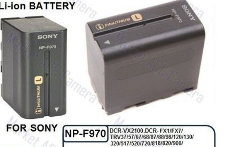 BATERAI SONY NP F970