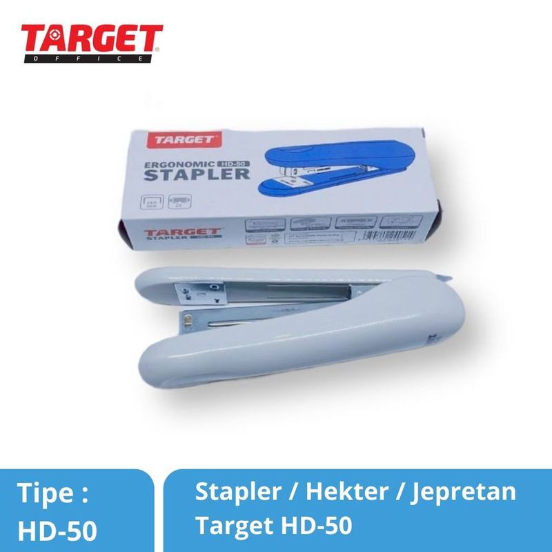 STAPLER HD50 TARGET 6954749240514