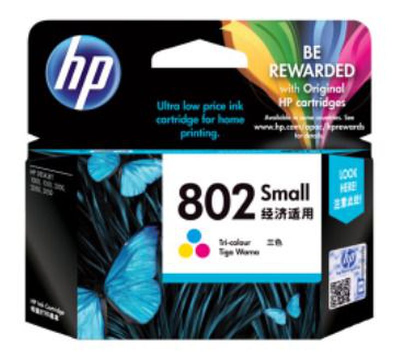 TINTA PRINTER 802 COLOUR