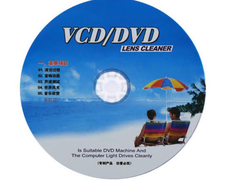 VCD/DVD