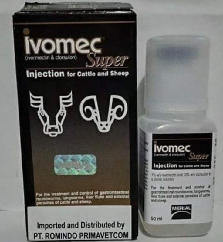 IVOMEC SUPER injection 50 ml