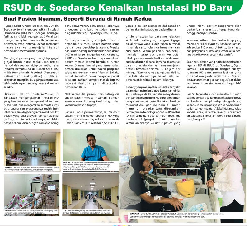 LIPSUS SETENGAH HALAMAN